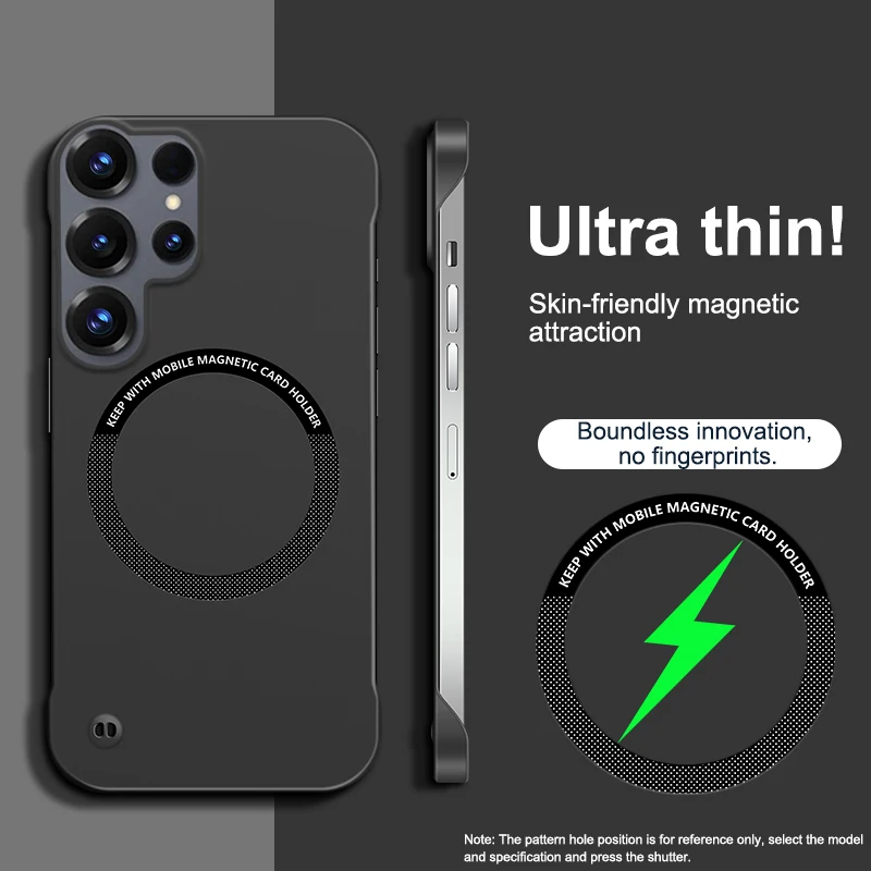 Samsung Galaxy S24 - Ultra Thin Hard Magnetic Phone Case