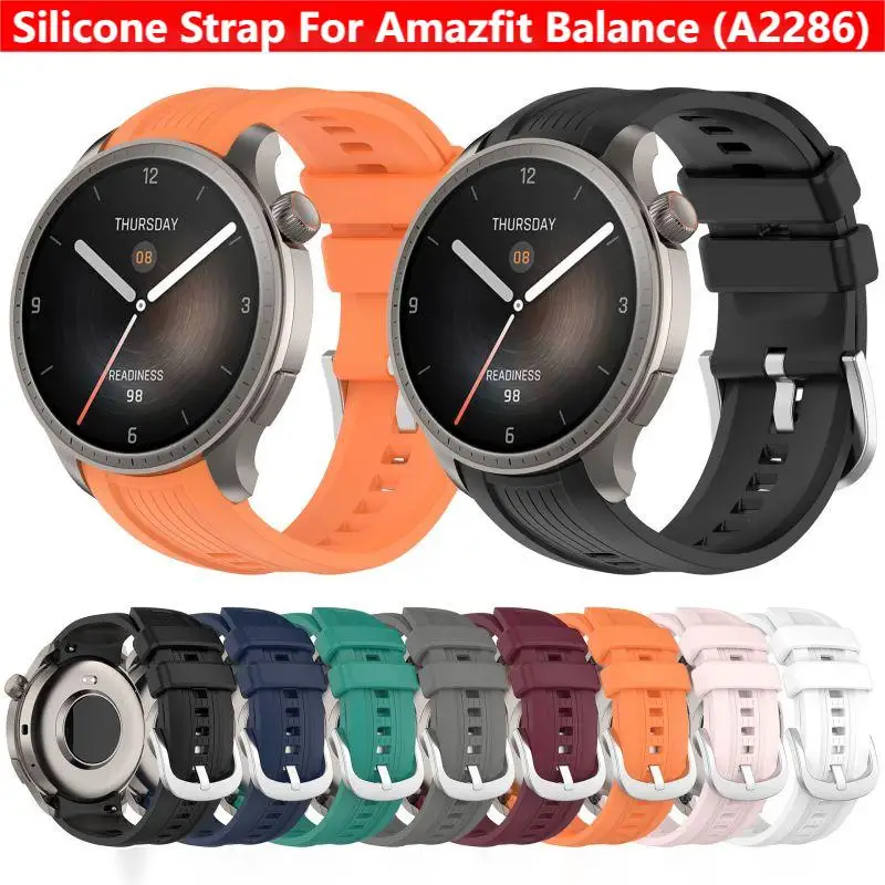 Sport Loop Strap - Silicone Strap for Amazfit Balance A2286