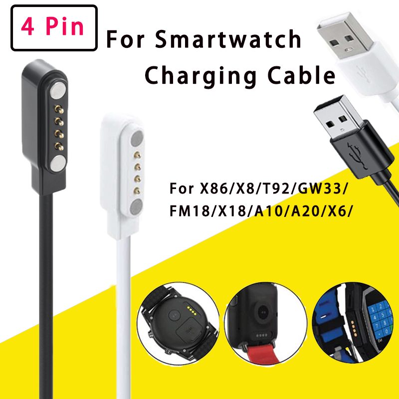 4-Pin USB Replacement Magnetic - Smartwatch X18 评论和价格