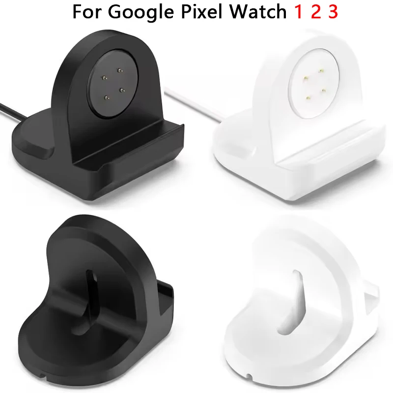 Soft Silicone Charger Cradle D - Watch Charging Dock 评论和价格