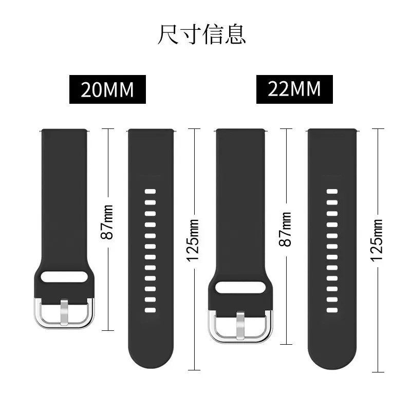 20mm/22mm band For Amazfit GTS - Titan Smartwatch Accessories 评论和价格