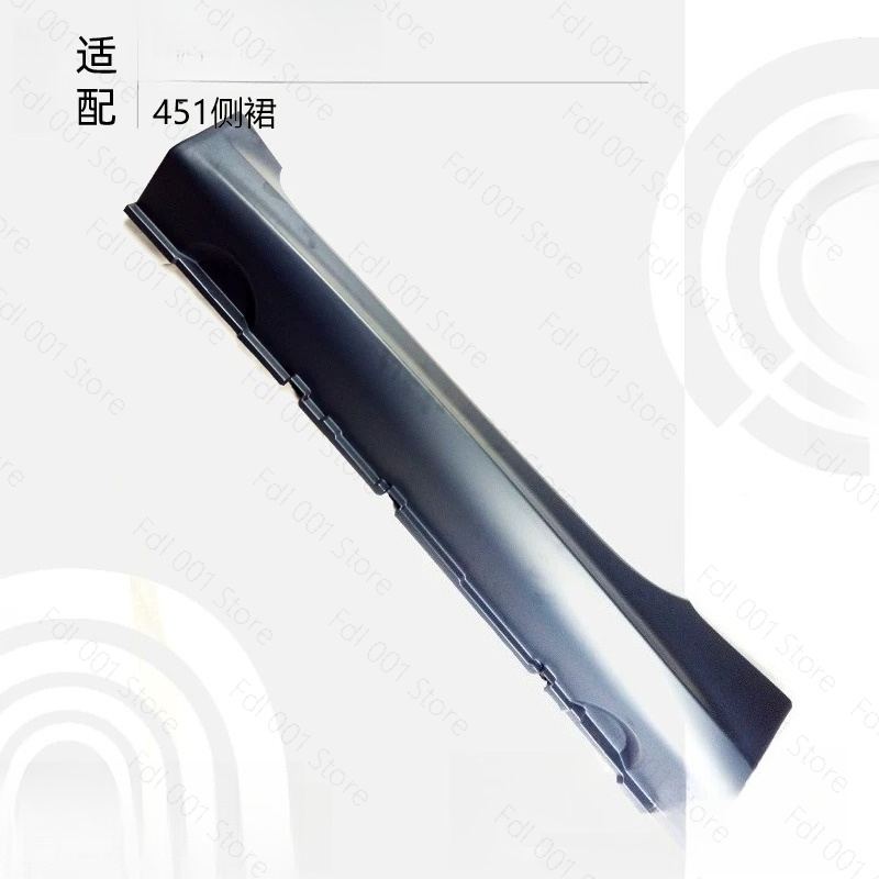For Smart Fortwo 451 OE A45169 - Smart Accessories 评论和价格