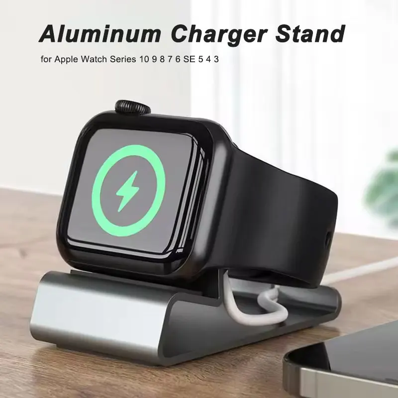 Aluminum Charger Stand for App - Watch Charging Dock 评论和价格