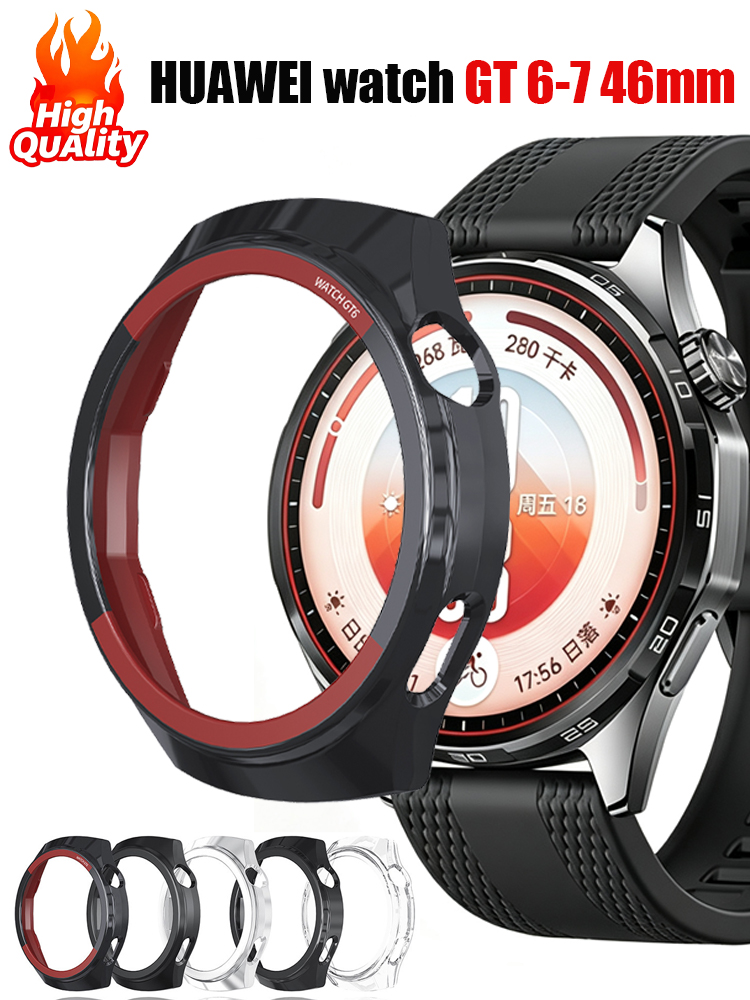 Cover for HUAWEI watch GT 7 46 - Titan Smartwatch Accessories 评论和价格