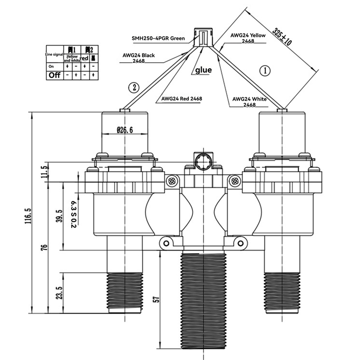 ABNJ Smart Toilet Solenoid Val - Smart Accessories 评论和价格