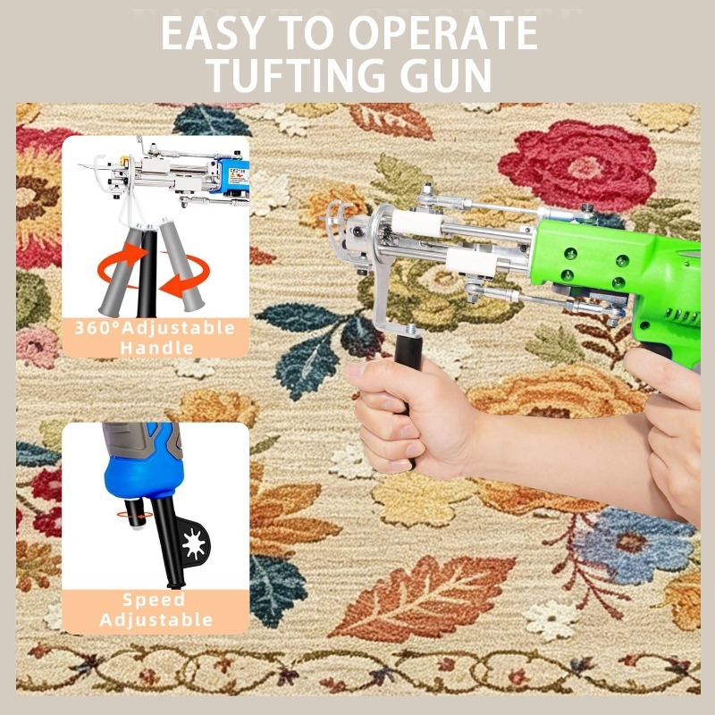 【Smart】Dual Mode Cut Loop Pile - Smart Accessories 评论和价格
