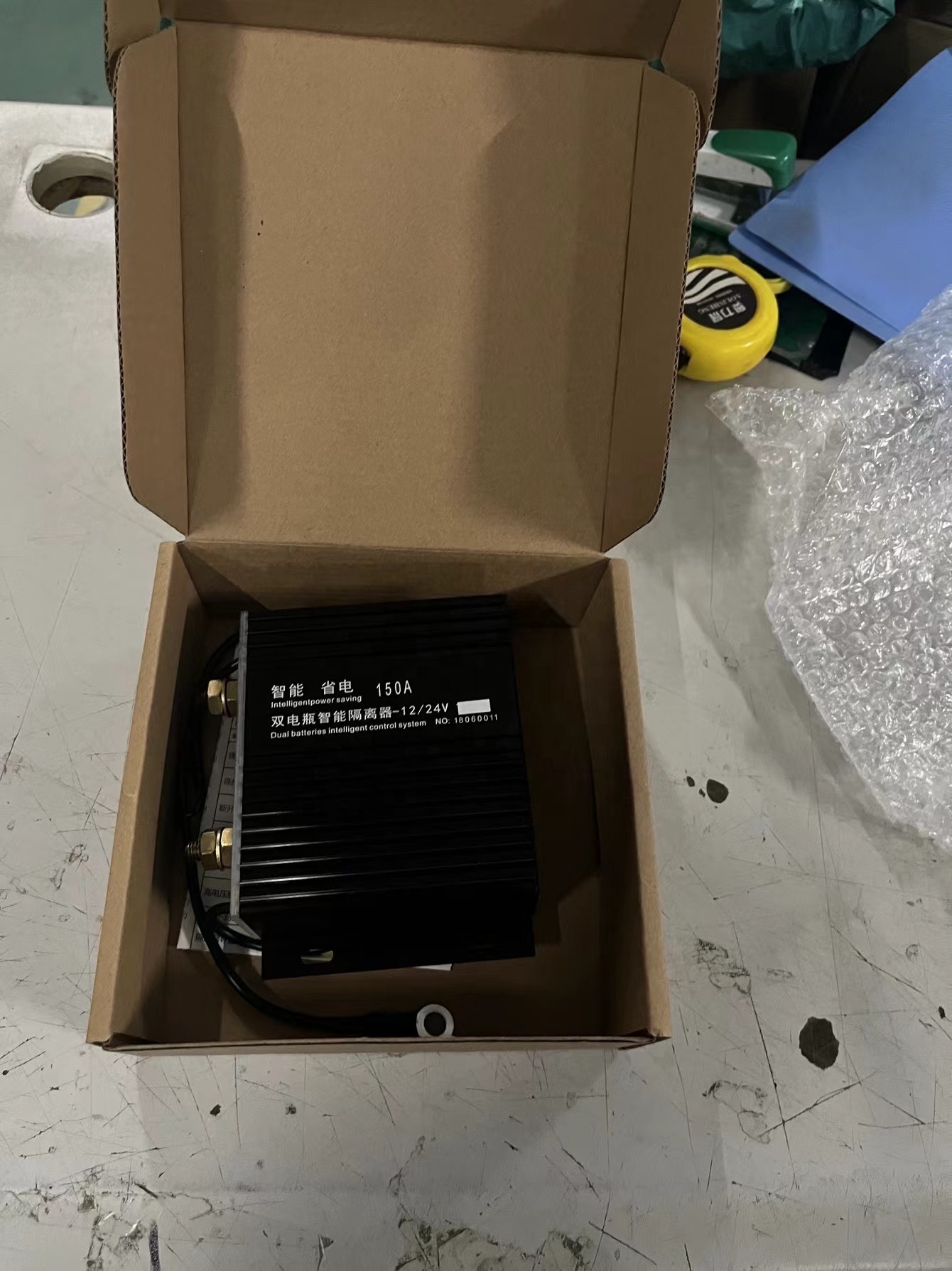 TYTXRV Caravan Accessories 12V - Smart Accessories 评论和价格