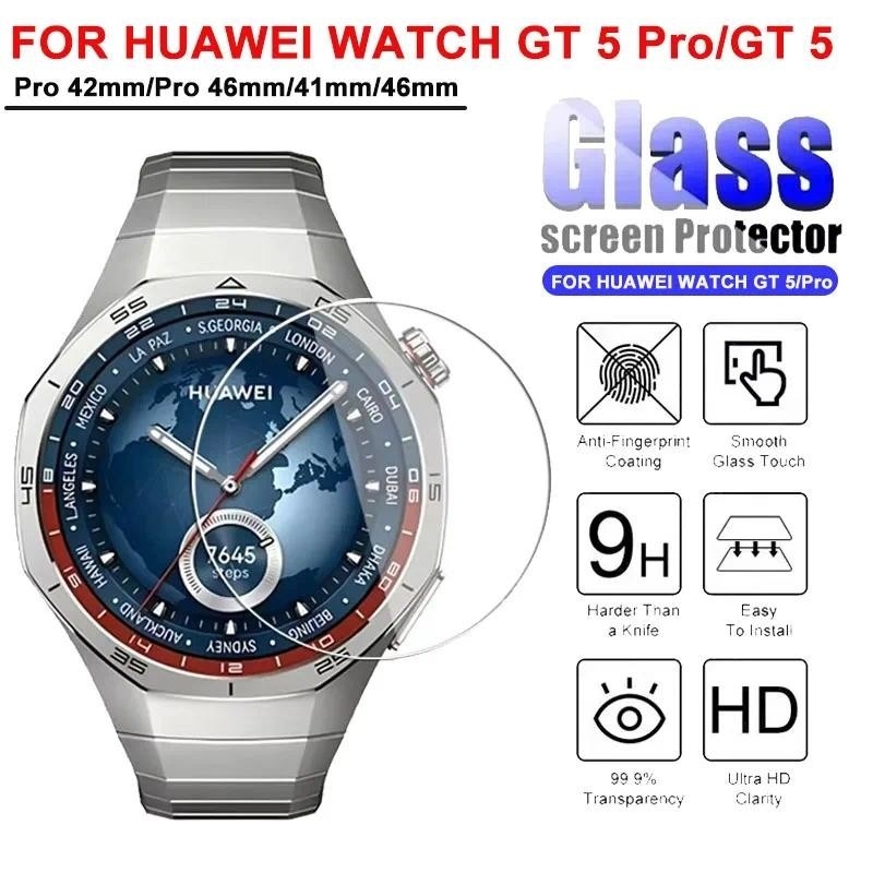 5pcs Full Screen Protector For - Titan Smartwatch Accessories 评论和价格
